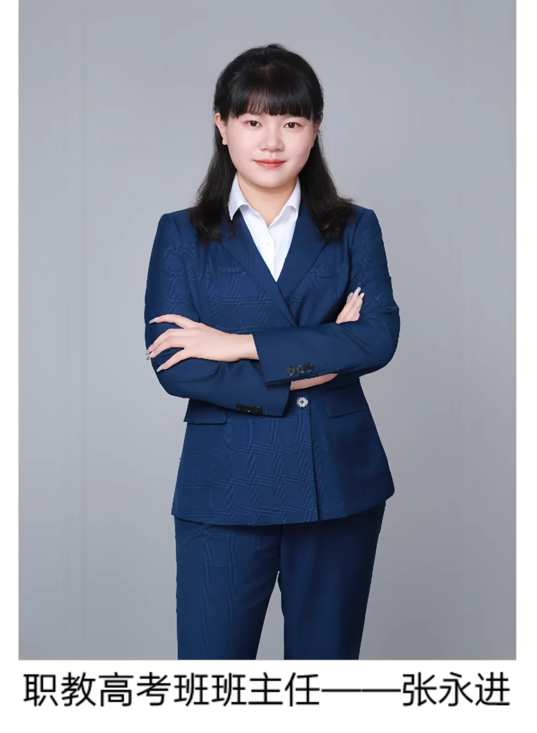 职教高考丨从中考失利到本科圆梦:肖阳同学用奋斗改写人生答卷 第14张