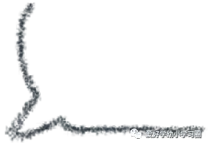 错题整理【试卷宝】SVIP会员2元试用团|试卷宝VIP会员、SVIP会员年卡会员长期团购 第8张