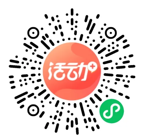 2026华杯赛(春季)真题&答案解析 第29张