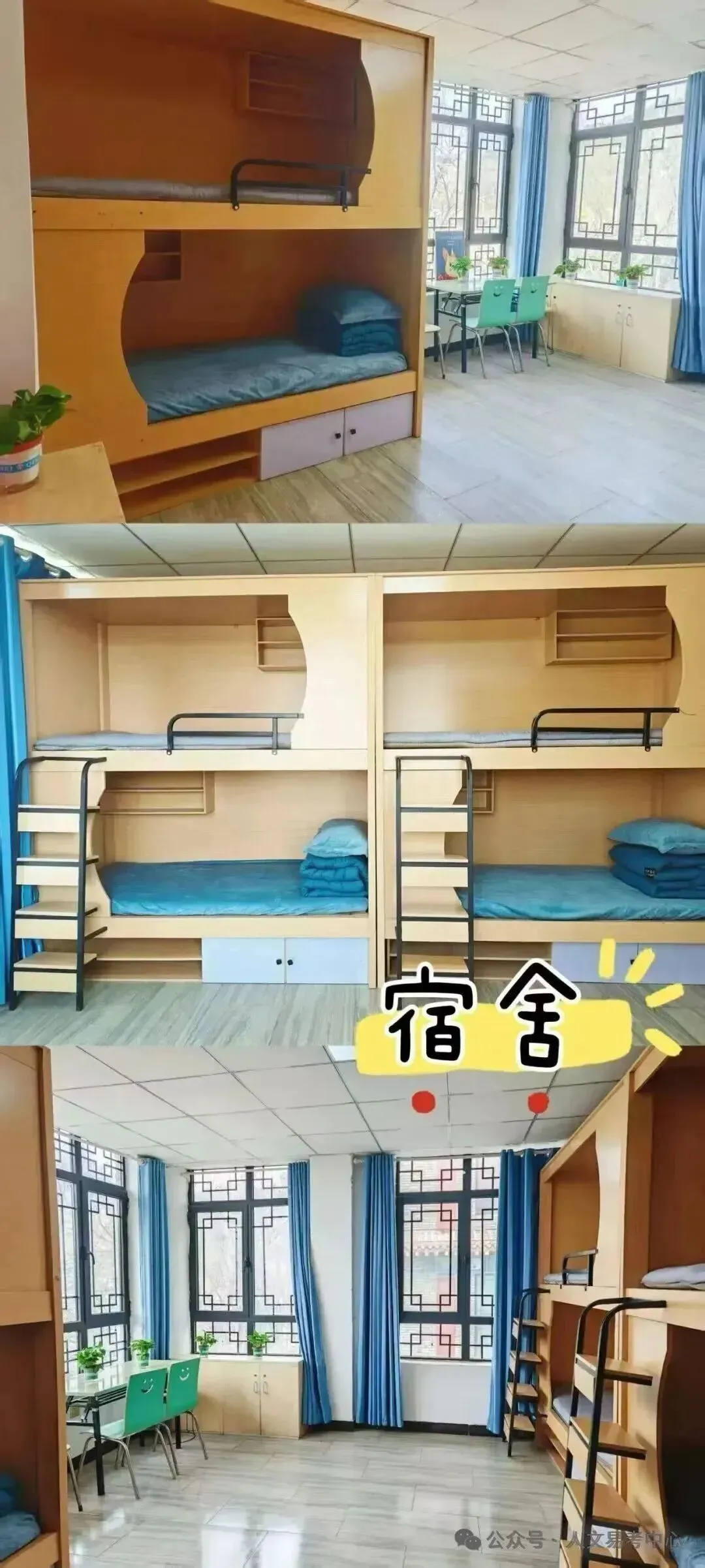 2026 年甘肃省专升本英语回忆版真题 及参考答案汇总 第38张