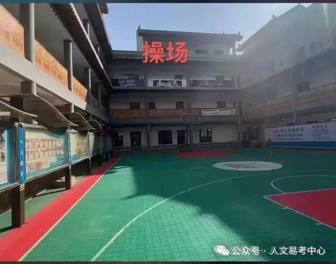 2026 年甘肃省专升本英语回忆版真题 及参考答案汇总 第40张