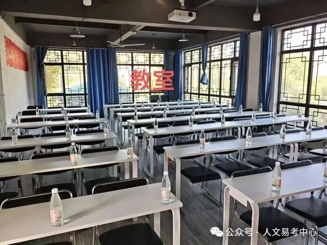 2026 年甘肃省专升本英语回忆版真题 及参考答案汇总 第43张