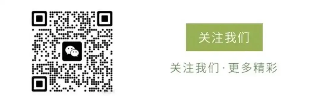家长疯抢!广东中考全科试卷+精细解析,稀缺合集 第5张