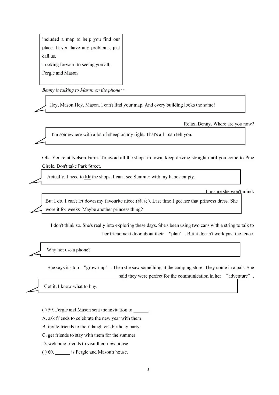 2026届上海市普陀区初三二模英语试卷(含答案) 第5张