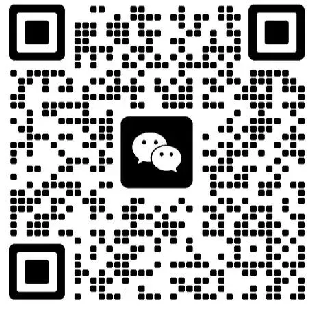 资源下载丨26年北京初三一模试卷(含答案)下载,持续更新中! 第2张