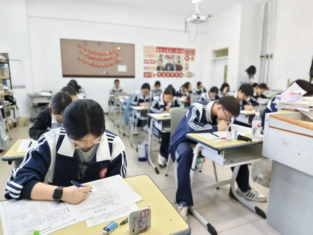 【文化课期中考试】从联考试卷,到为学生“精准导航”的路线图 第2张