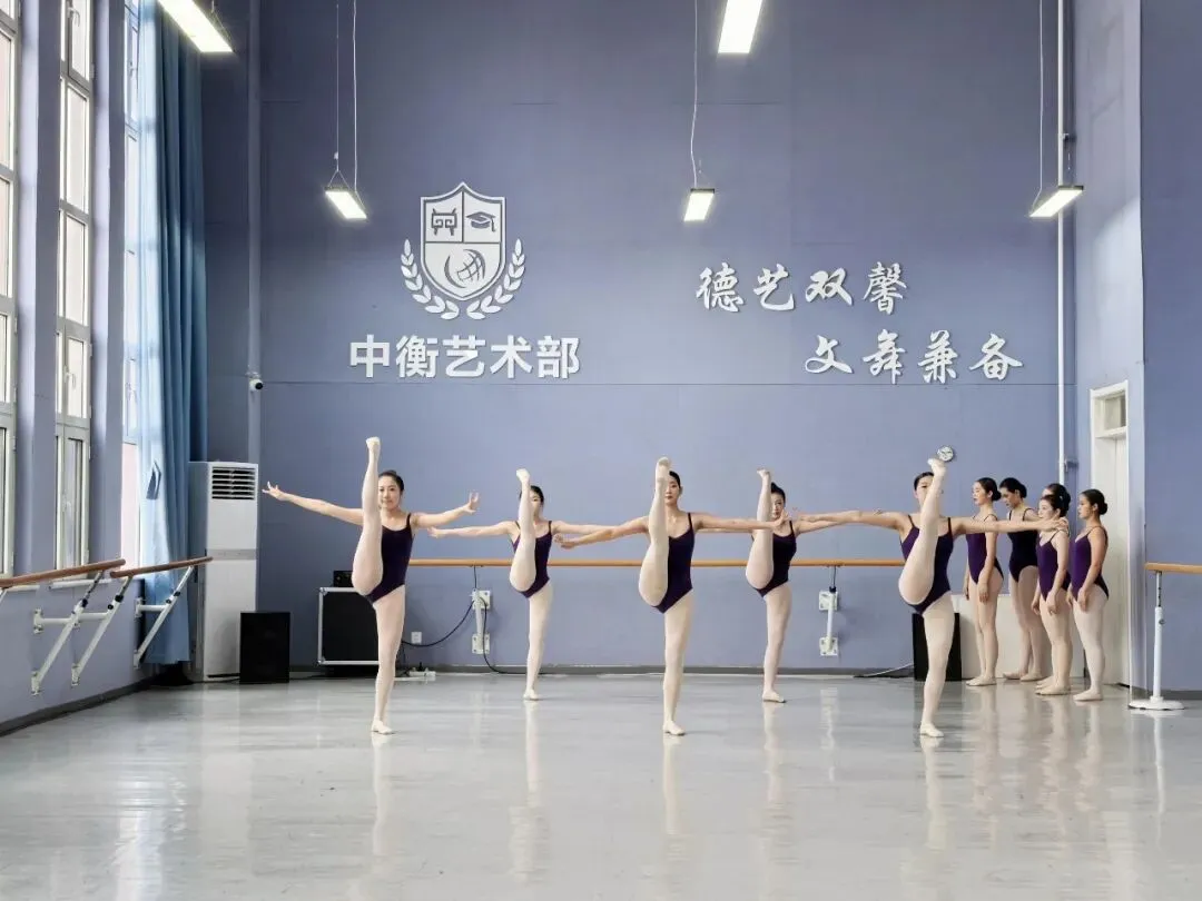 【文化课期中考试】从联考试卷,到为学生“精准导航”的路线图 第13张