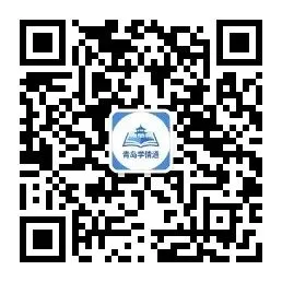 一文读懂!2026中考志愿填报规则 第4张