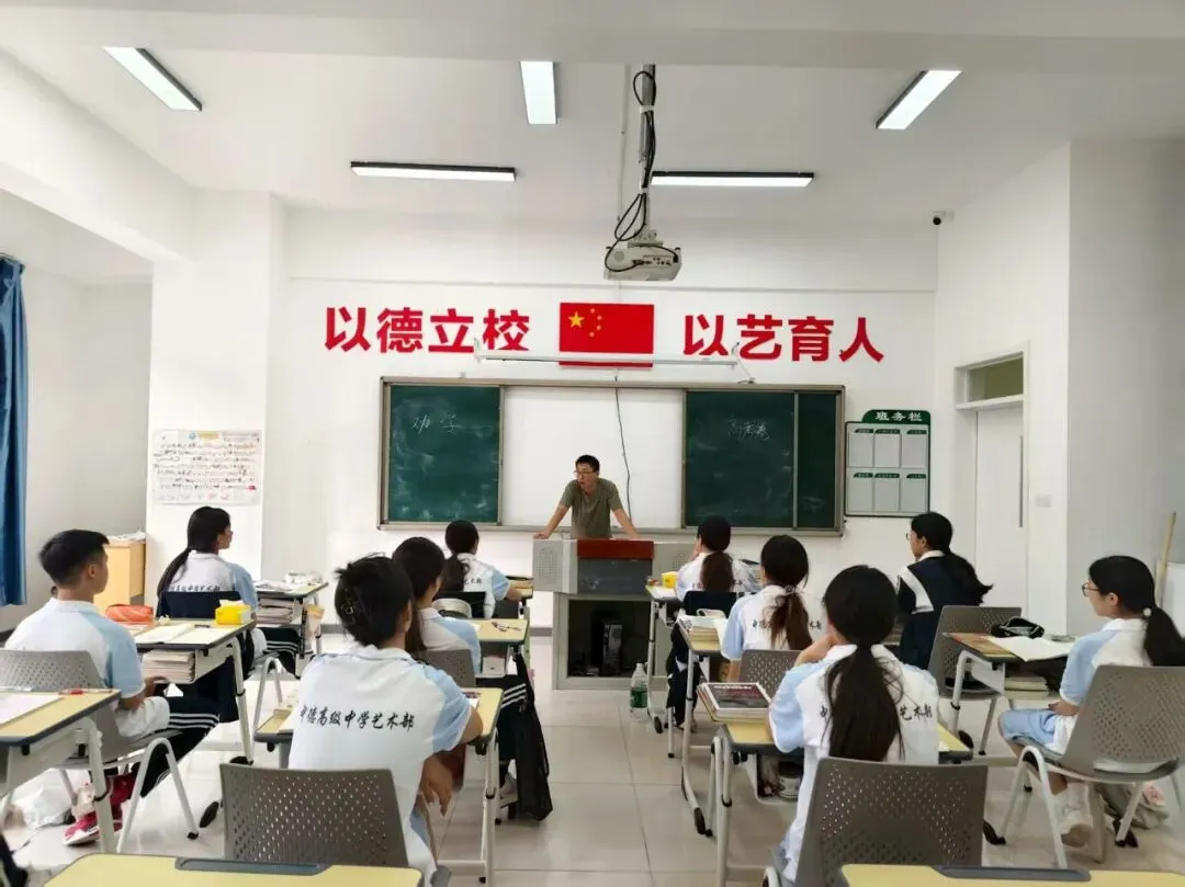 【文化课期中考试】从联考试卷,到为学生“精准导航”的路线图 第14张