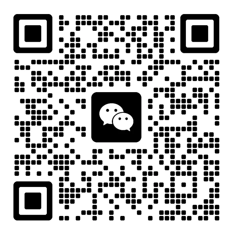 【文化课期中考试】从联考试卷,到为学生“精准导航”的路线图 第18张