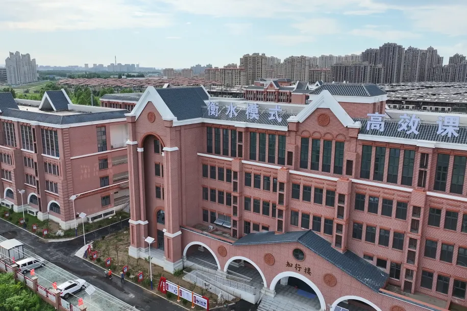 【文化课期中考试】从联考试卷,到为学生“精准导航”的路线图 第19张