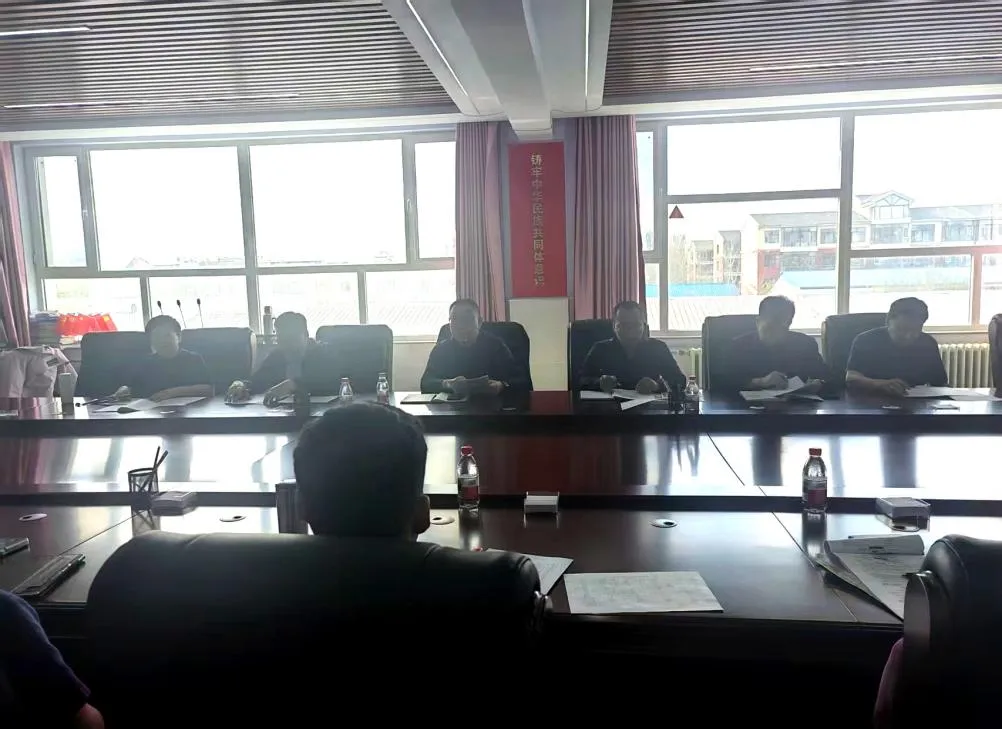 【党建引领•真实教研】深耕模考析学情,聚力备考提质效——正蓝旗第二中学召开高三年级第二次质量分析会 第5张