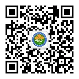 【党建引领•真实教研】深耕模考析学情,聚力备考提质效——正蓝旗第二中学召开高三年级第二次质量分析会 第15张