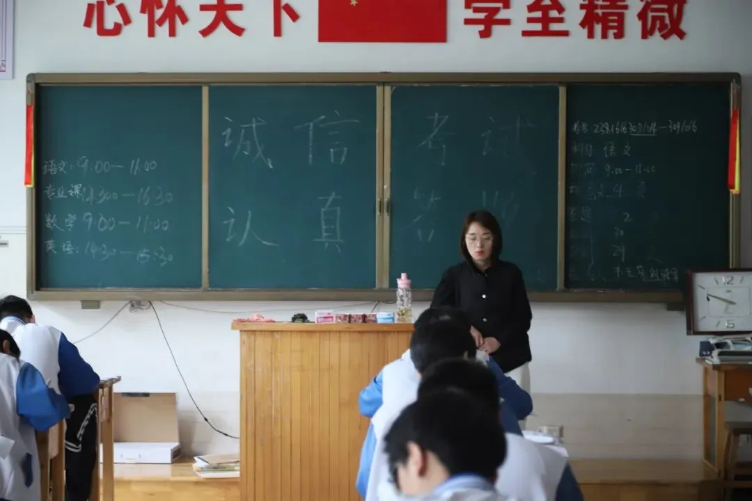 云天职教高三年级第三次模拟考试圆满落幕——全真模拟高考流程,助力学子备战高考 第19张