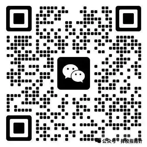 中考后想要弯道超车?深圳橘郡美高仍有少量补录学位! 第17张