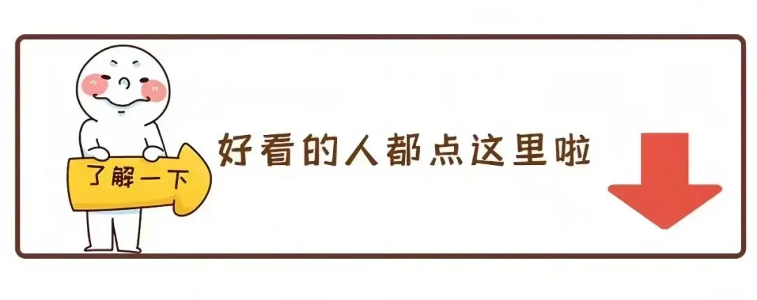 爆款短剧《女儿满分试卷被撕后,我亮出真实身份》完整版 第14张