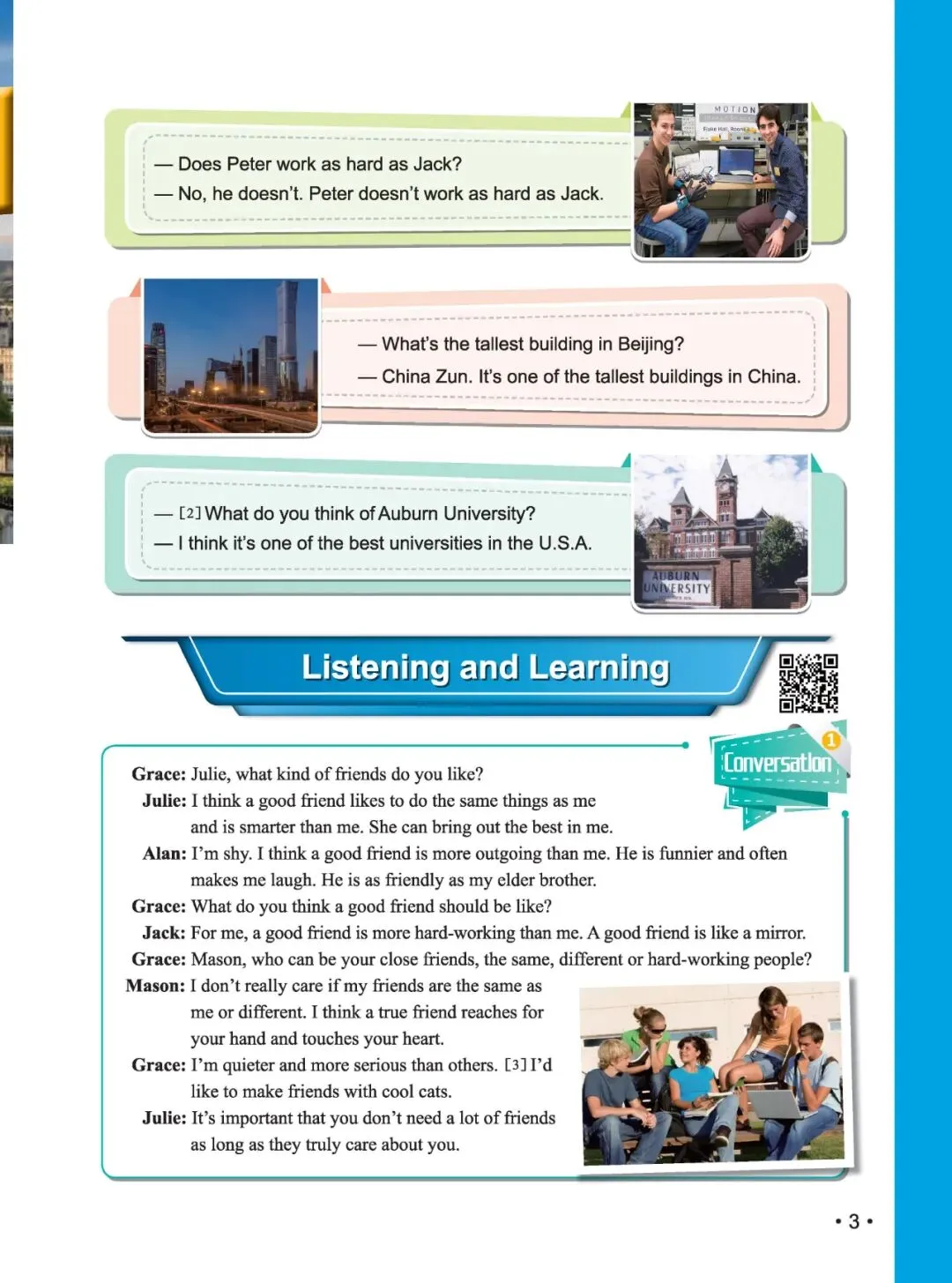 《新中考英语听说提高训练》:熟悉新听说,助力新中考! 第15张