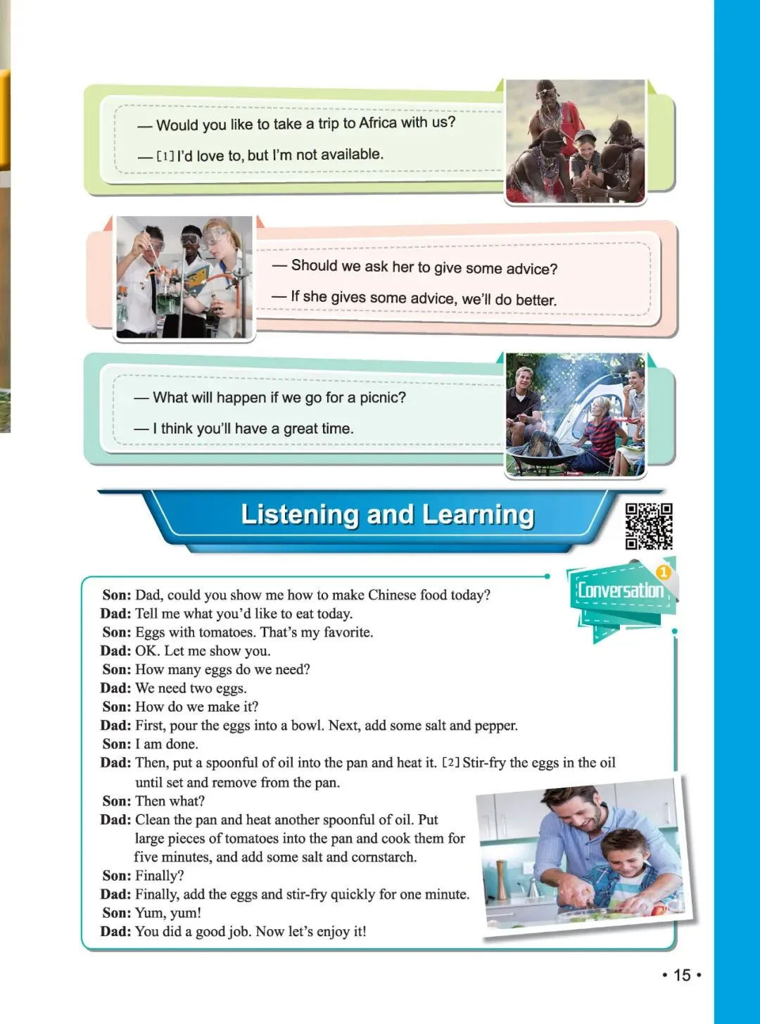 《新中考英语听说提高训练》:熟悉新听说,助力新中考! 第19张