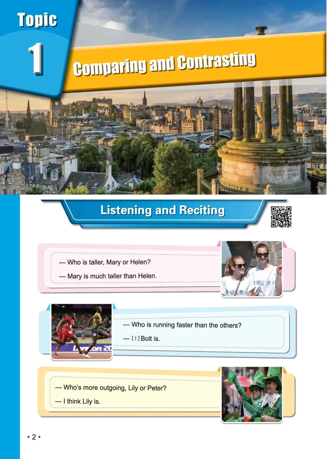 《新中考英语听说提高训练》:熟悉新听说,助力新中考! 第24张