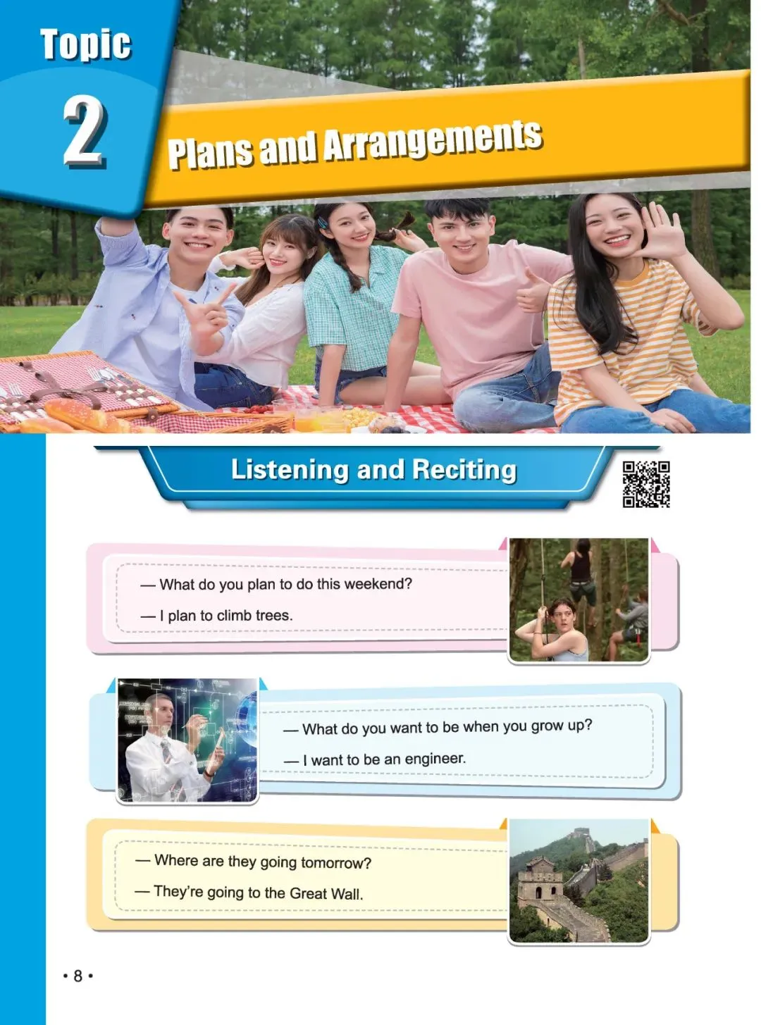 《新中考英语听说提高训练》:熟悉新听说,助力新中考! 第27张