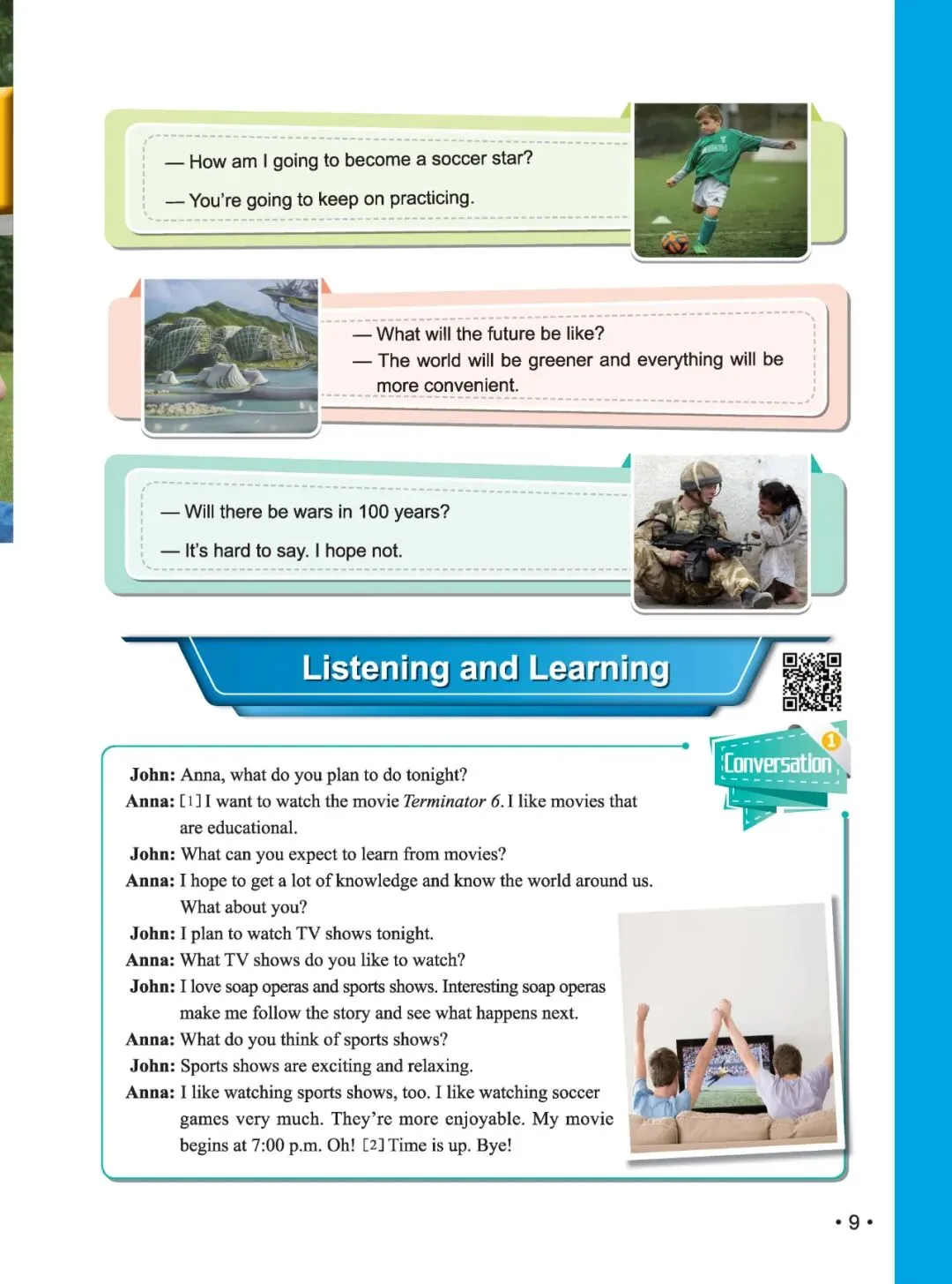 《新中考英语听说提高训练》:熟悉新听说,助力新中考! 第28张