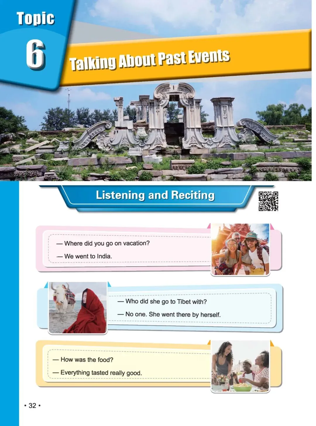 《新中考英语听说提高训练》:熟悉新听说,助力新中考! 第39张