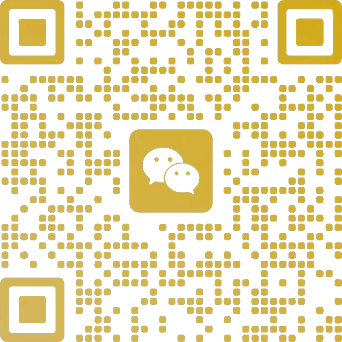 速领!2026年宝安区二模全科真题及答案! 第3张