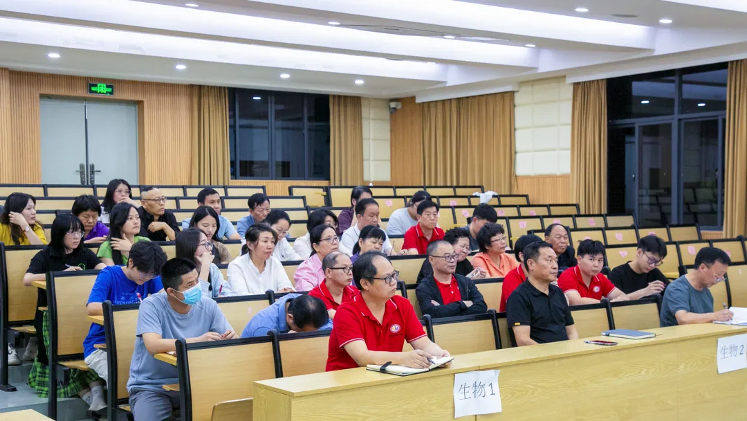 稳中有进 全力冲刺丨我校高中部召开惠州模拟考试成绩总结分析会 第7张