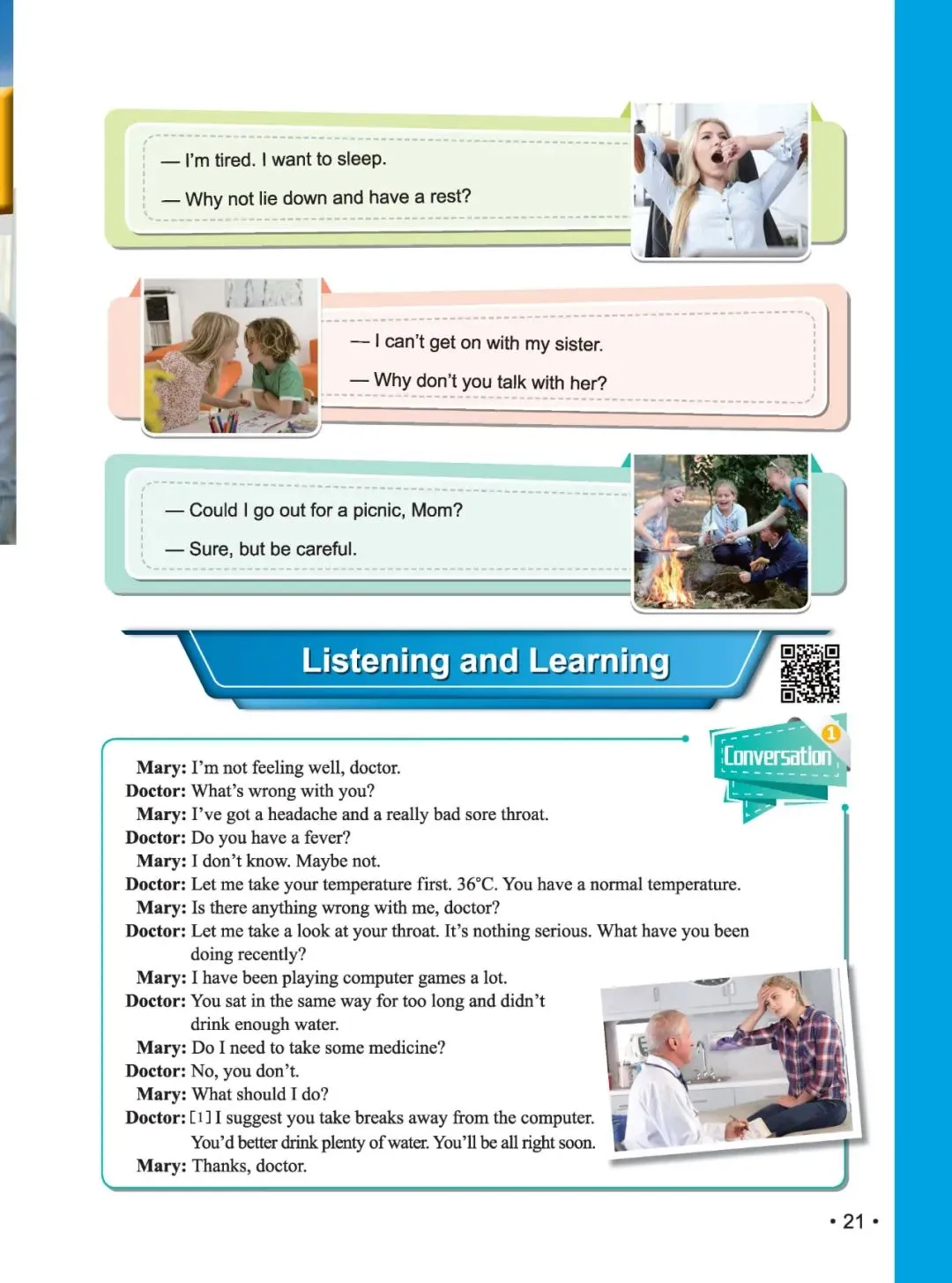 《新中考英语听说提高训练》:熟悉新听说,助力新中考! 第60张