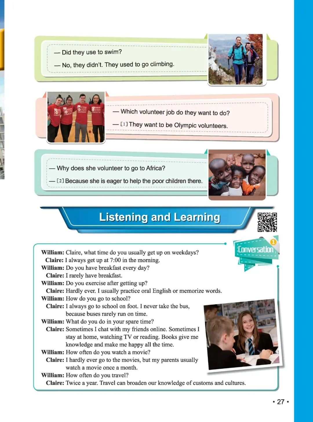 《新中考英语听说提高训练》:熟悉新听说,助力新中考! 第61张