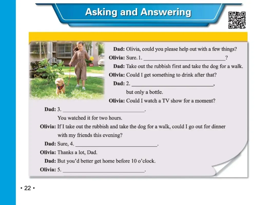 《新中考英语听说提高训练》:熟悉新听说,助力新中考! 第64张