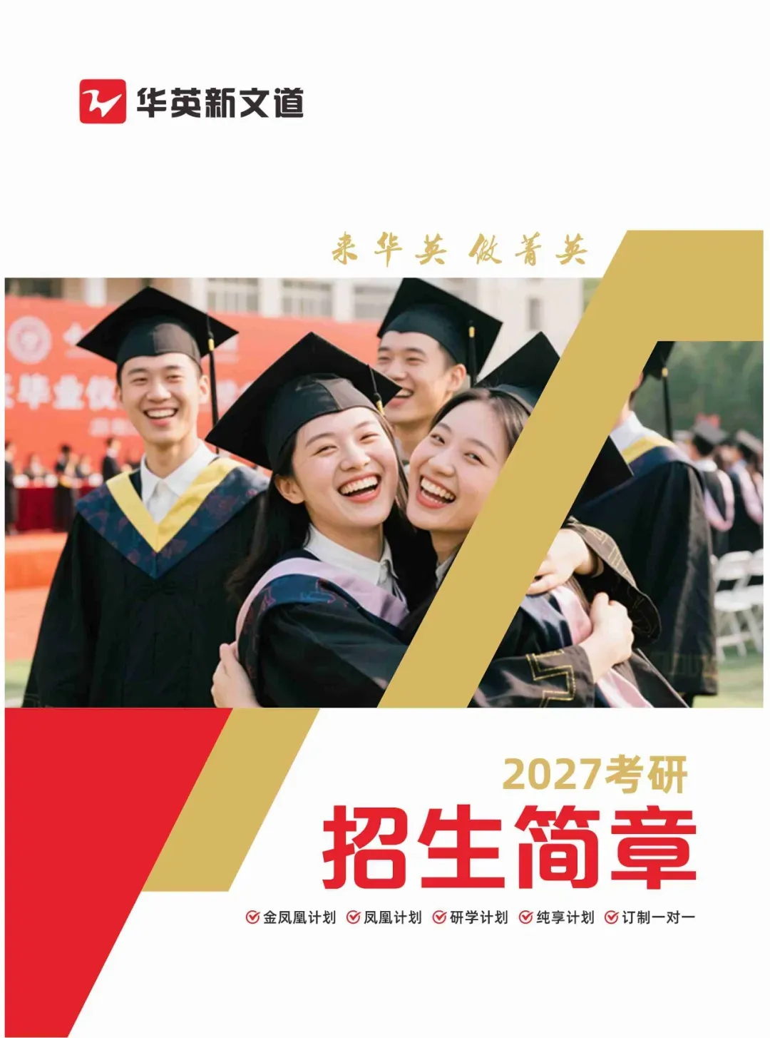 专业课真题去哪找?这4个被忽略的“隐藏渠道”,比百度好用100倍! 第13张