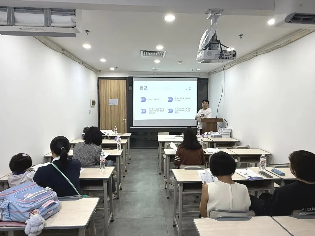 2026首次深外全真人机模拟考圆满结束!下一轮模考报名戳↑ 第7张