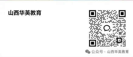 专业课真题去哪找?这4个被忽略的“隐藏渠道”,比百度好用100倍! 第22张