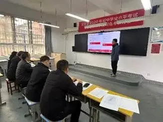 聚焦中考精研教学名师引领共促成长——汉台区初中物理学科基地四月系列活动综述 第9张