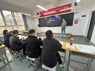 聚焦中考精研教学名师引领共促成长——汉台区初中物理学科基地四月系列活动综述 第11张