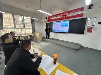 聚焦中考精研教学名师引领共促成长——汉台区初中物理学科基地四月系列活动综述 第14张