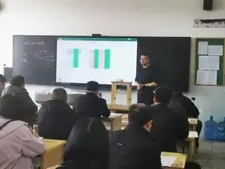 聚焦中考精研教学名师引领共促成长——汉台区初中物理学科基地四月系列活动综述 第18张