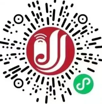 中考家长别错过!《2026年考前指导及样卷》《时事政治》火热征订中~ 第23张