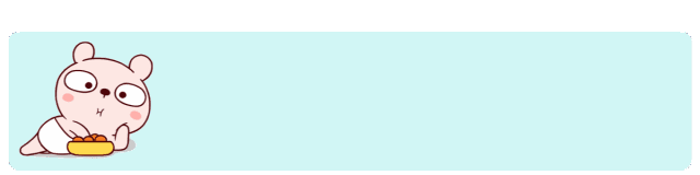 2020全国一卷历史高考真题及解析(上) 第1张