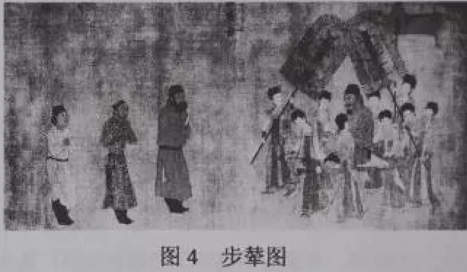 2020全国一卷历史高考真题及解析(上) 第2张