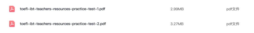 【2026最新整理】新托福15套完整真题免费领,包含新托福TPO1-6! 第7张