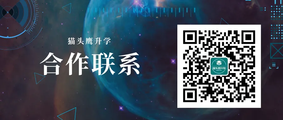 园区难?2026苏州初三一模数学试卷分析出炉!附苏州初三一模统汇总! 第30张
