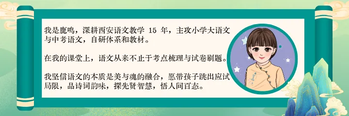 比中考更近的,是五一假期:聊聊初中作文一类文里那些“长”出来的生命力 第1张