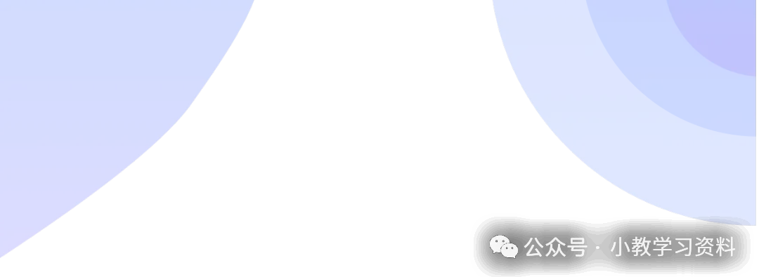 【家长会PPT】初三中考冲刺家长会精美成品课件《陪孩子打赢这场仗》PPT+发言稿,文末附免费下载链接 第1张