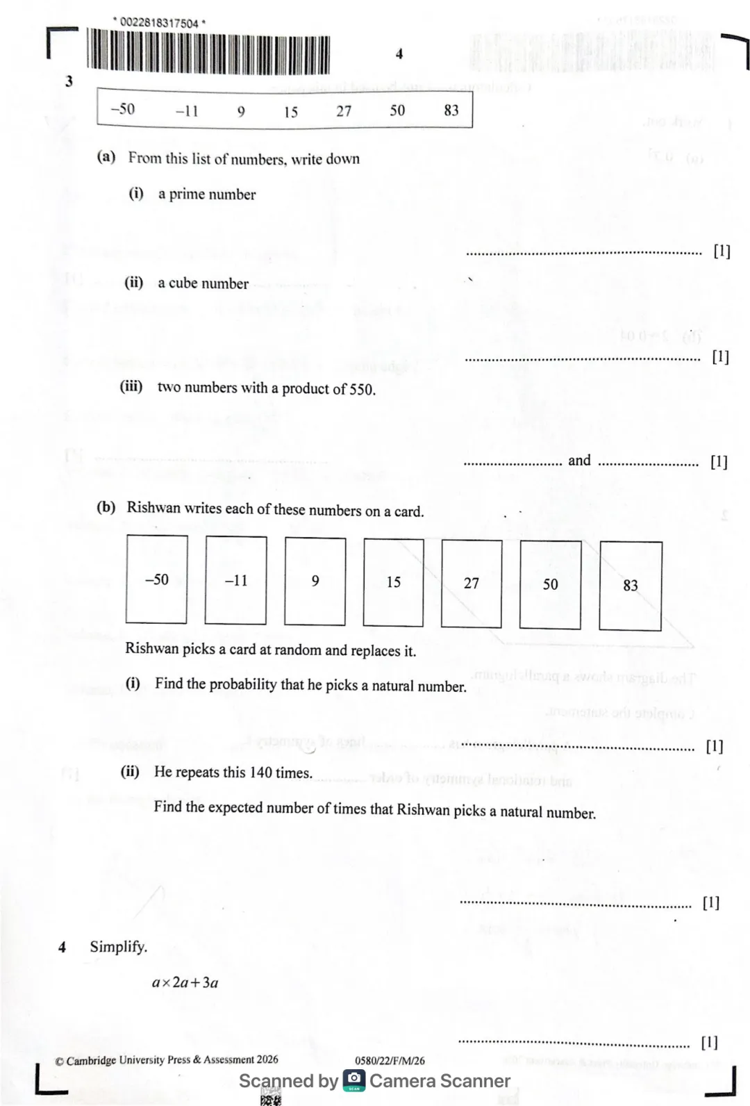 2026IGCSE0580真题试卷分享(印度卷含数学P2/P4) 第3张