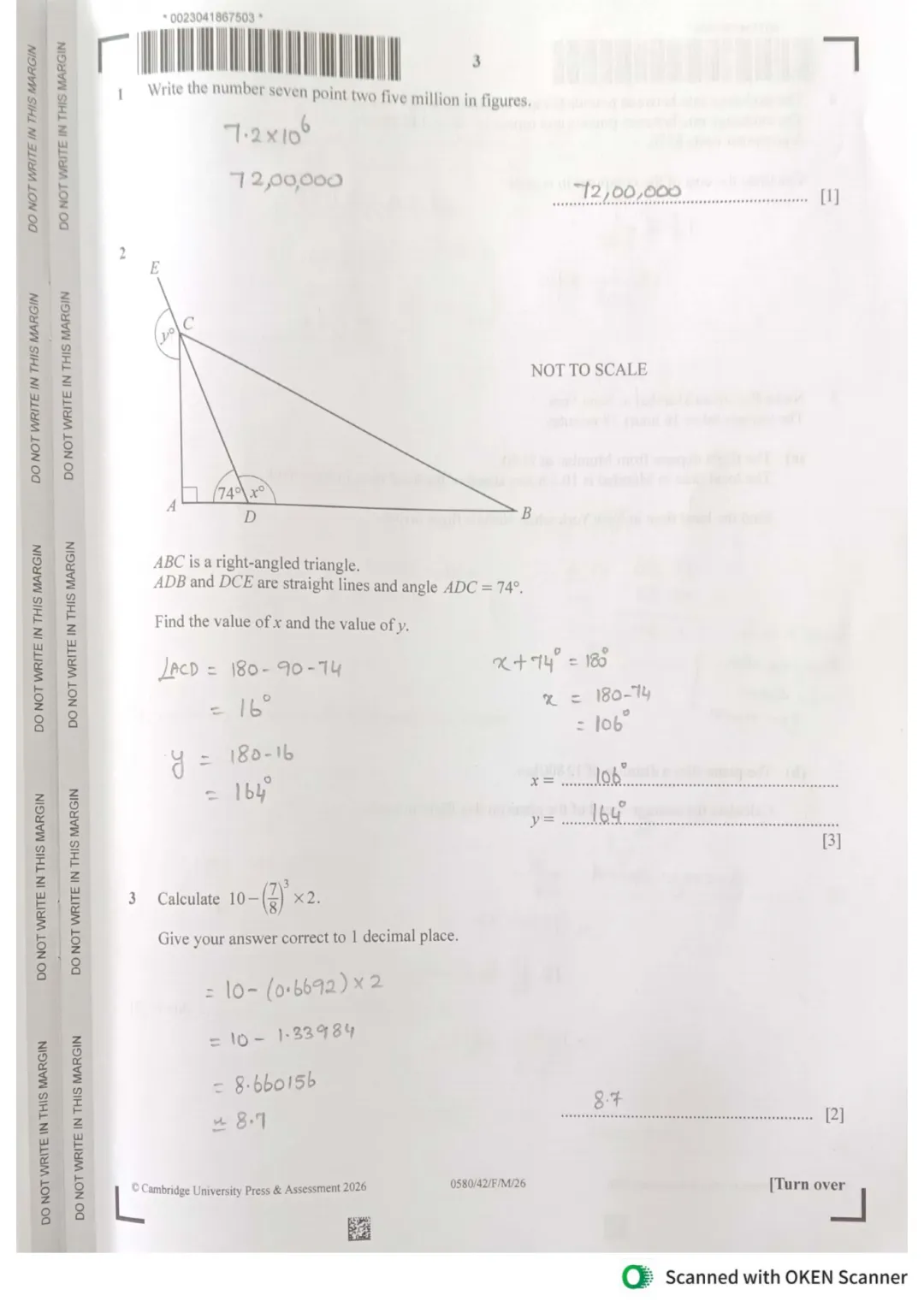 2026IGCSE0580真题试卷分享(印度卷含数学P2/P4) 第6张