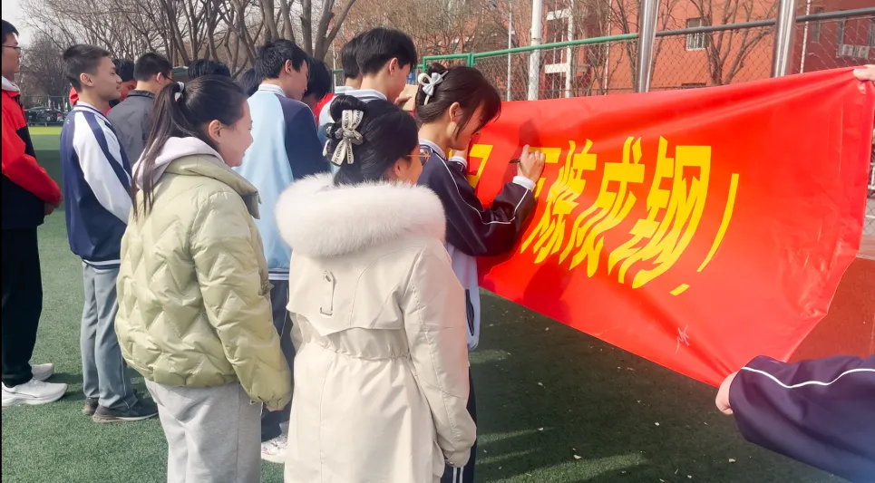 初二转学最后窗口:避开中考“分流焦虑”,提前锁定优质高中 第7张