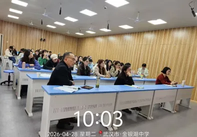 聚焦长保研真题 复盘四调备中考 第16张