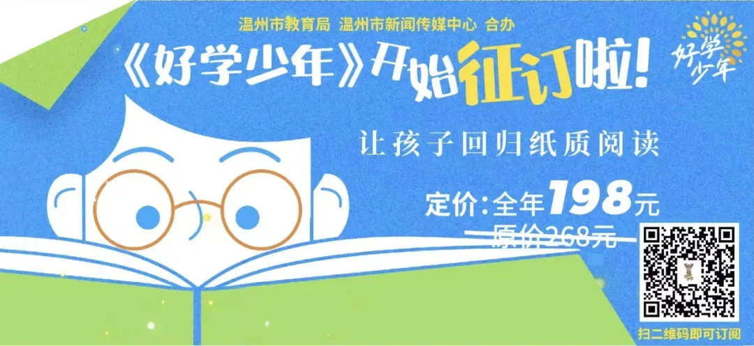 5月10日起,“加油,中考”系列讲座将举办初中各学科讲座,欢迎初中学生和家长报名 第1张